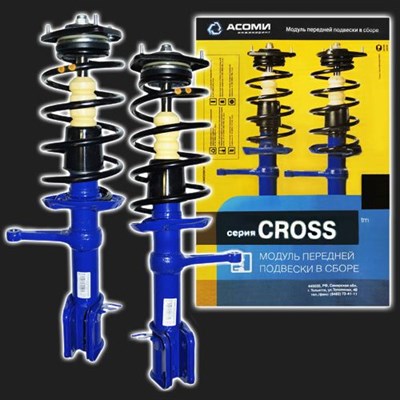 Модуль передней подвески АСОМИ CROSS ВАЗ Гранта, Калина-2 (2 штуки) 63460 - фото 40393